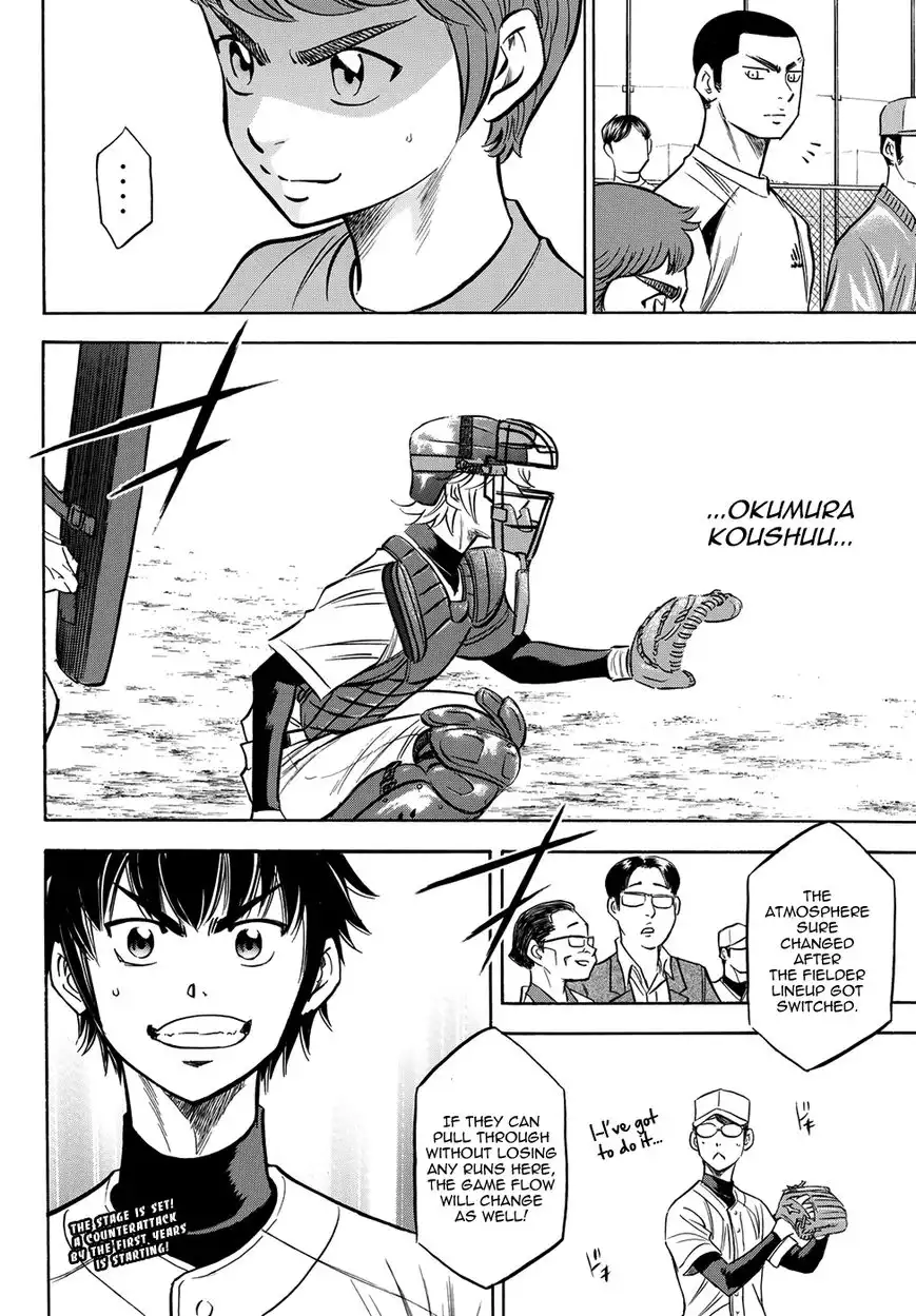 Daiya no A - Act II Chapter 55 20